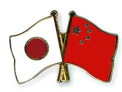 flags 2